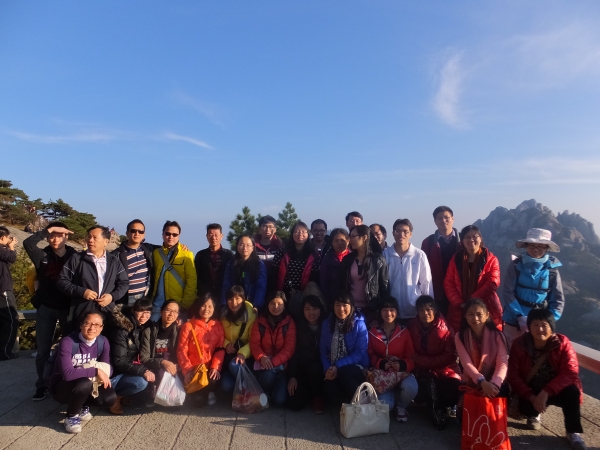 黄山旅游