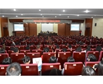2018年11月24日徐伟老师讲课现场