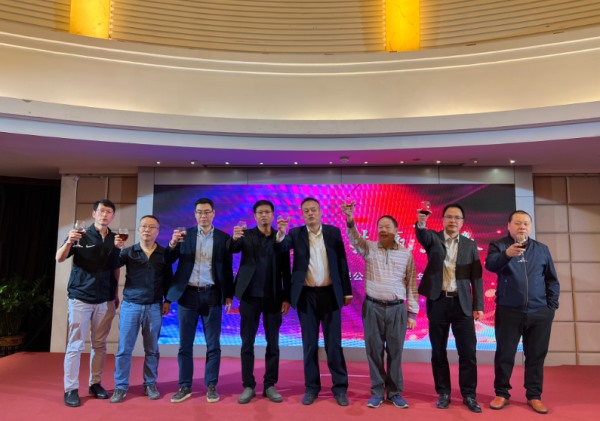 2024同心筑梦 共赢未来