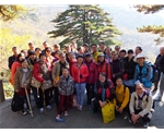 黄山旅游集体照