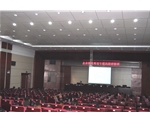 企业税收筹划讲座