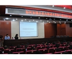 如何加强企业内部成本控制专题高级研修班，取得圆满成功！